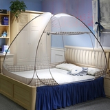 免安装钢丝蚊帐单门 懒人全自动拉链可折叠蒙古包单人床1.2m1.5米
