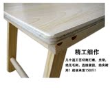 大号笔记本电脑桌床上用可折叠简易懒人小书桌宿舍学习生实木桌子