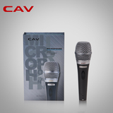 CAV丽声音响 动圈式有线话筒KTV卡拉OK电脑网络K歌麦克风CAV M601