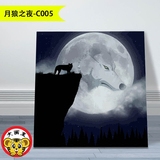 DIY数字油画 动物狼家居装饰油画月狼之夜狼文化狼意志 饿狼传说