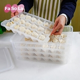 FaSoLa冷冻饺子盒冰箱保鲜收纳盒塑料不粘水饺盒冷藏速冻微波解冻