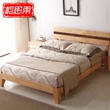 相思雨 北欧日式泰国橡木双人床 全实木床原木简约家具1.8米婚床