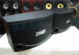 BMB CSN455 10寸专业KTV舞台音响包房卡包音箱