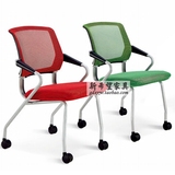 高档职员椅子网布椅舒适透气四脚椅子带转轮可移动可折叠办公椅子