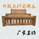中式实木床简约现代老榆木单双人床1.8米1.5米纯实木韩式仿古家具