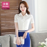 韩版OL修身新款职业衬衫女短袖女士夏季白衬衣职业女装套裙工作服
