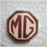 南京名爵MG3SW 老MG3 中网标 汽车标志 前车标  前标牌 正品