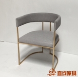 简约现代不锈钢洽谈椅售楼部接待凳子皮革前台椅咖啡厅沙发椅6658