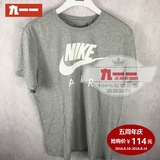 五周年庆 5折特价 XL码 耐克Nike 男子 短袖T恤 799343-063