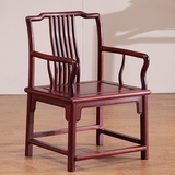 中式红木主人椅缅甸红酸枝带扶手古典仿古椅子太师椅原木靠背围椅