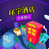 三亚美凤有约海景度假公寓 兰海三期无敌海景3房