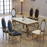 大理石餐桌椅组合 6人现代简约欧式创意金色不锈钢长方形餐桌饭桌