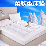 五星级酒店床垫超软全棉加厚羽丝绒垫被1.8m床经济型单双人床褥子
