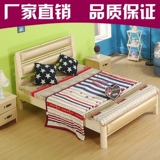 包邮实木床皮床1.8松木床欧式床双人床2米单人床儿童床1.2简易床