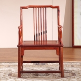 中式红木扶手主人椅老挝红酸枝椅子太师椅原木靠背椅仿古实木围椅