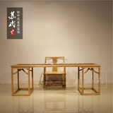 新中式茶桌椅组合 水曲柳实木功夫茶台现代简约禅意茶桌茶楼家具
