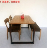 纯实木餐桌 白橡木日式长餐桌日式系餐桌1.2 1.4 1.6米小户型