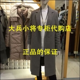 拍下特价  UGIZ专柜代购2016春款韩系女大衣UAHZ405A原价1580