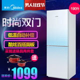 Midea/美的 BCD-190CM(E) 小冰箱小型双门冷藏冷冻节能家用电冰箱