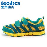 足友儿童新款女网面学生小童韩版新品加绒网布弹簧运动鞋