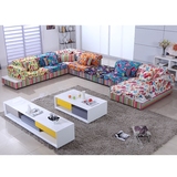 爱依瑞斯同款布艺沙发客厅组合大小户型地中海彩色沙发可拆洗