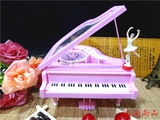 钢琴音乐盒八音盒天空之城KT猫跳舞旋转芭蕾女孩生日圣诞新年礼物