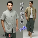 夏季新款中国风复古盘扣开衫纯麻民族风短袖中式男装上衣唐装