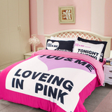 韩式时尚情侣公主三四件套 粉色宿舍简约1.8被套1.2米1.5床上用品