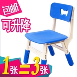 幼儿园专用课桌椅批发靠背椅子 宝宝学习坐椅 儿童塑料升降小板凳