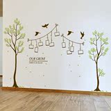 可移除墙贴纸卧室客厅沙发背景墙餐厅房间装饰墙壁贴画大树照片墙