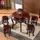 艺盟红木餐桌椅组合 红木圆桌饭桌 中式仿古全实木雕花酸枝茶水桌