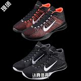 Nike Zoom Ascention XDR 男鞋中帮场上实战篮球鞋 832234-001