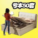 木质储物床气动高箱床多功能1.5 1.8米单人双人床现代板式床