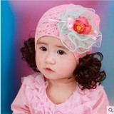 0-2岁女宝宝帽子春秋季超萌小女孩蕾丝假发帽儿童帽新款幼儿帽潮