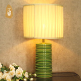 Q子兰客厅中式台灯陶瓷绿创意摆饰卧室餐厅书房圆柱温馨床头灯