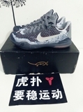 虎扑卖家 Nike Kobe 10 ZK10鸽子灰科比10耐克篮球鞋 705317-001