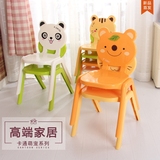幼儿园课桌椅加厚塑料卡通儿童椅子靠背椅宝宝安全小凳子餐椅包邮