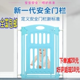 有雪婴儿童安全门栏宝宝楼梯口防护栏宠物狗栅栏杆游戏围栏隔离门