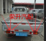 东风小康K01L/K02L单排 双排货车后尾灯刹车灯后大灯尾灯专用配件