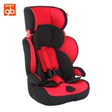 好孩子汽车儿童安全座椅车载婴儿宝宝安全座椅 CS901-B正品现货