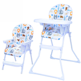 硕士 儿童餐椅宝宝儿童吃饭桌婴儿儿童可折叠0-1-2-3-4岁桌椅凳子
