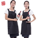 仿裙子型韩版围裙男女通用咖啡厅西餐厅服务员酒店工作服纯涤黑色