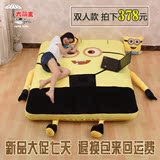 小黄人双人可爱卡通充气垫懒人沙发床地铺板榻榻米卡通折叠创意床