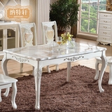 欧式餐桌椅大理石餐桌椅长方形实木组装象牙白餐桌椅6人组合饭桌