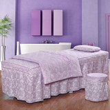 专用床罩四件套纯色套件美容院用品促销中店铺新品粉色小花