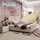 林氏木业板式床1.5M1.8米小户型双人床软靠床垫组合套装家具B-183