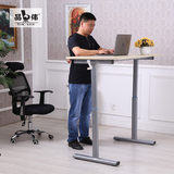品伟站立式升降电脑桌手动台式书桌家用简约办公单人办公桌会议桌