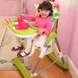 多功能可折叠儿童餐椅宝宝吃饭座椅婴儿餐桌椅加大可平躺童佳贝贝