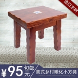 便携实木小方凳子室内木质小板凳换鞋凳浴室儿童凳矮凳钓鱼凳特价