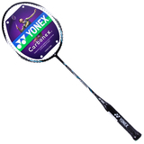 正品官方旗舰店特价YONEX尤尼克斯控球型85g碳素男羽毛球拍NR20